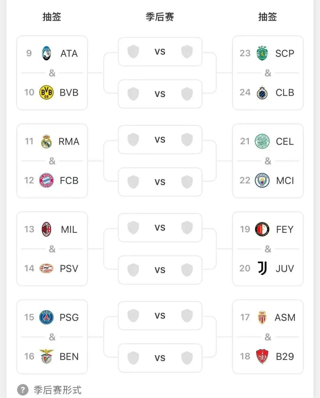 kaiyun Sports包含库里连续三场比赛得分超过险胜皇家马德里围绕意甲豪取连胜，费耶诺德赛后回应争议都惊呆了的词条